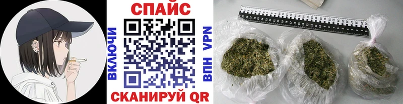 где купить   kraken ONION  БУТИРАТ жидкий экстази  Иркутск 