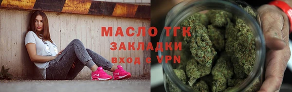 мескалин Балабаново