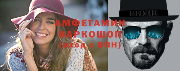 мефедрон VHQ Баксан