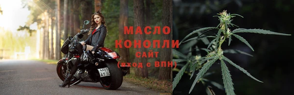мефедрон VHQ Баксан