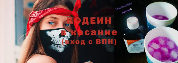 мефедрон VHQ Баксан