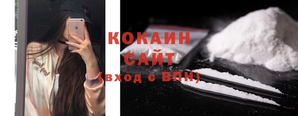 мефедрон VHQ Баксан