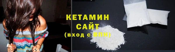 мефедрон VHQ Баксан