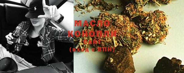 мефедрон VHQ Баксан