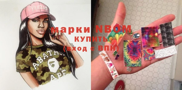 мефедрон VHQ Баксан