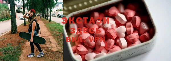 мефедрон VHQ Баксан